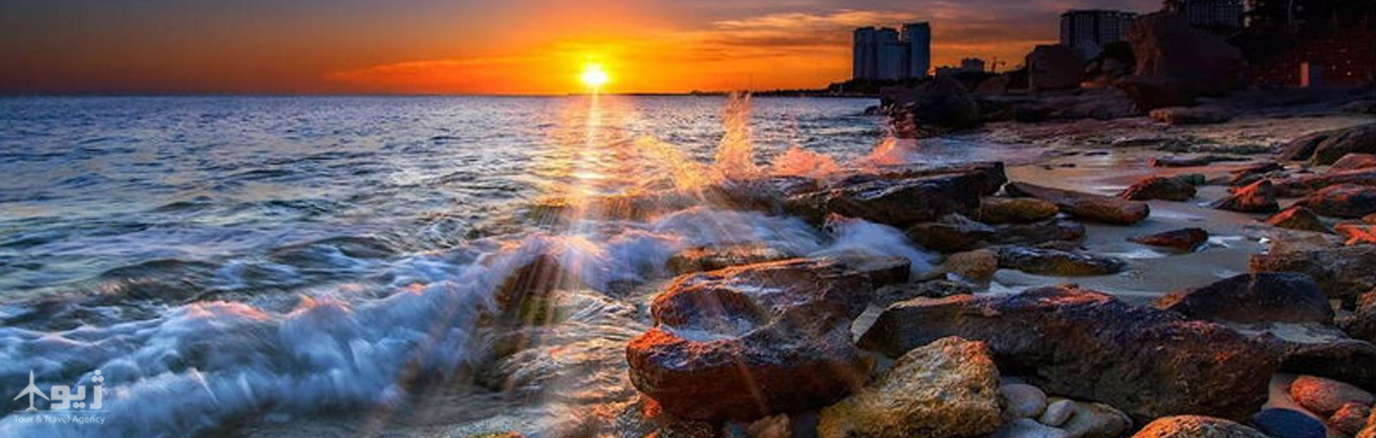 تور-جزیره-کیش
