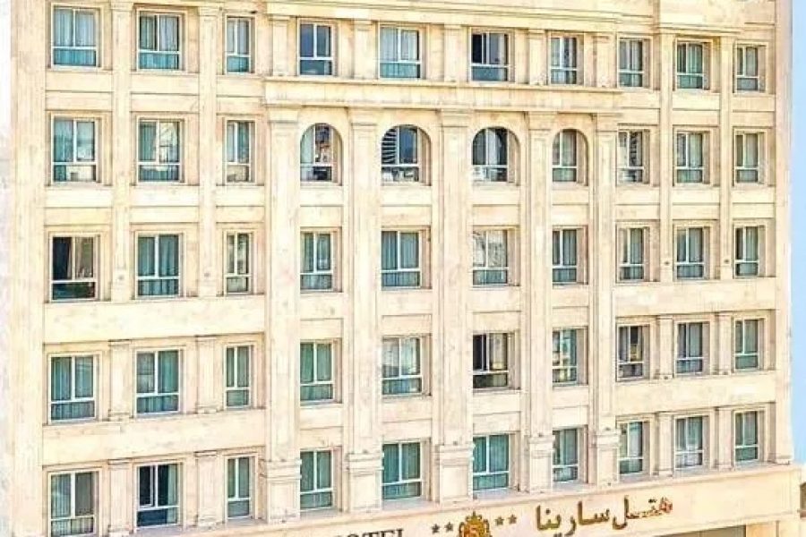 هتل سارینا مشهد