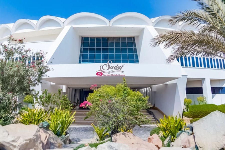 هتل صدف کیش