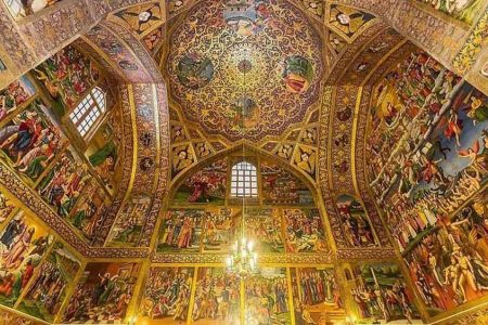 اصفهان برای ایران