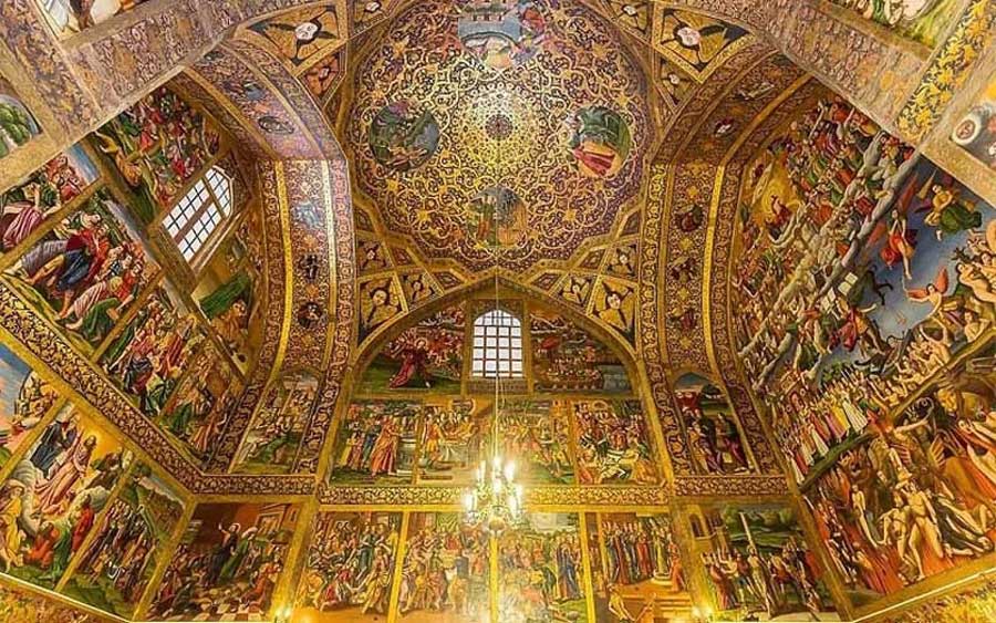 اصفهان برای ایران