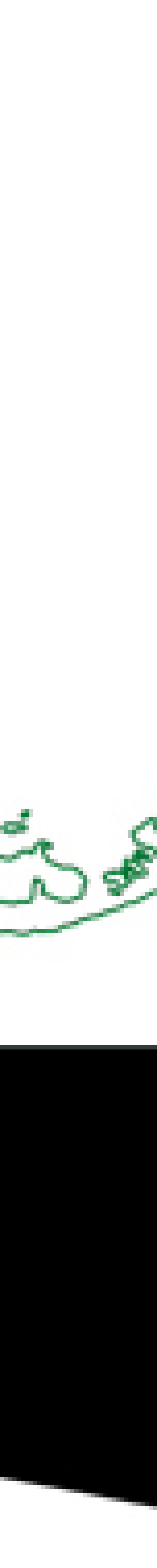 امارات متحده عربی