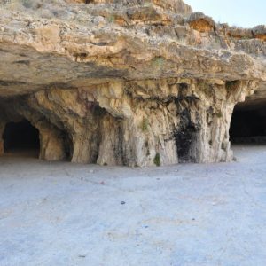 sangshekan cave