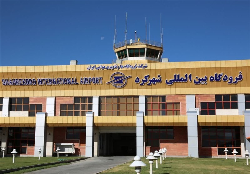 فرودگاه شهرکرد