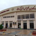 فرودگاه بین المللی کرمانشاه