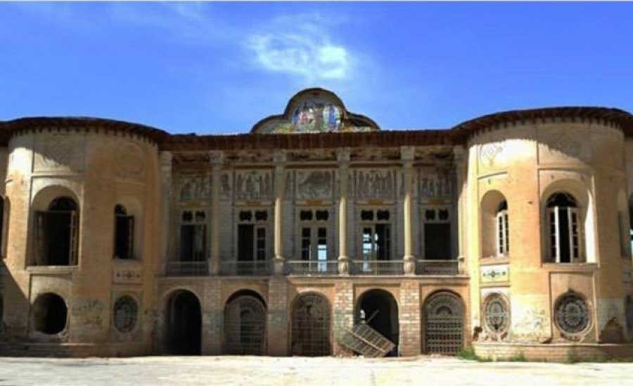 عمارت باغ سالاری