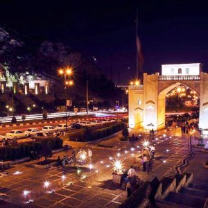 qoran gate shiraz