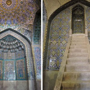 vakil mosque