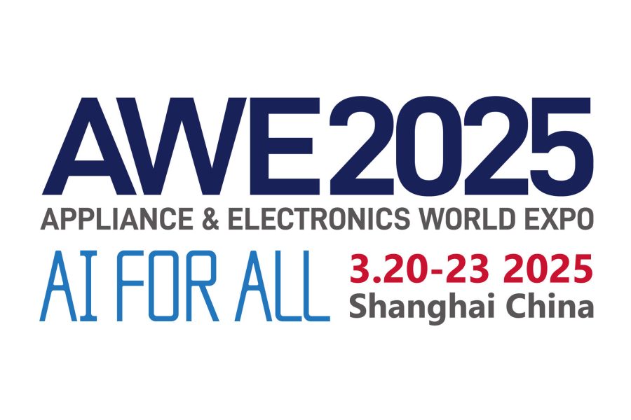نمایشگاه لوازم‌خانگی و الکتریکی شانگهای AWE