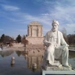 FERDOWSI