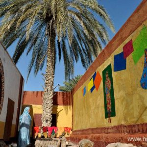 
Dr_Ahmad_Nadalian_Museum