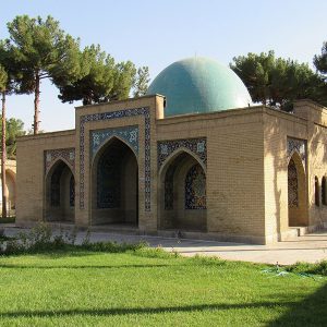 Hakim_Sabzevari_Tomb