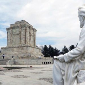 آرامگاه فردوسی