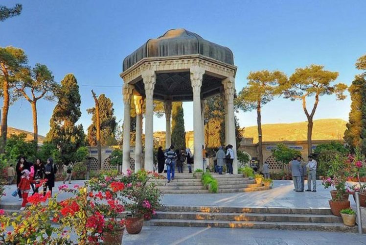 Tomb of Hafez (Hafezieh)