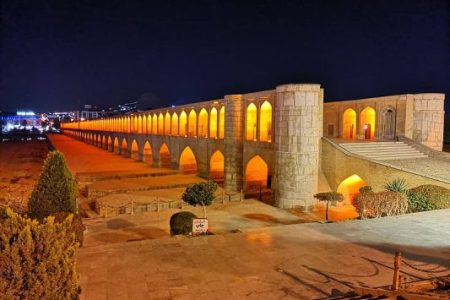Si-O-Se Bridge of Isfahan