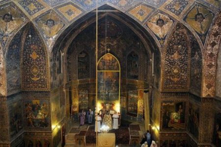 Holy Bethlehem Church