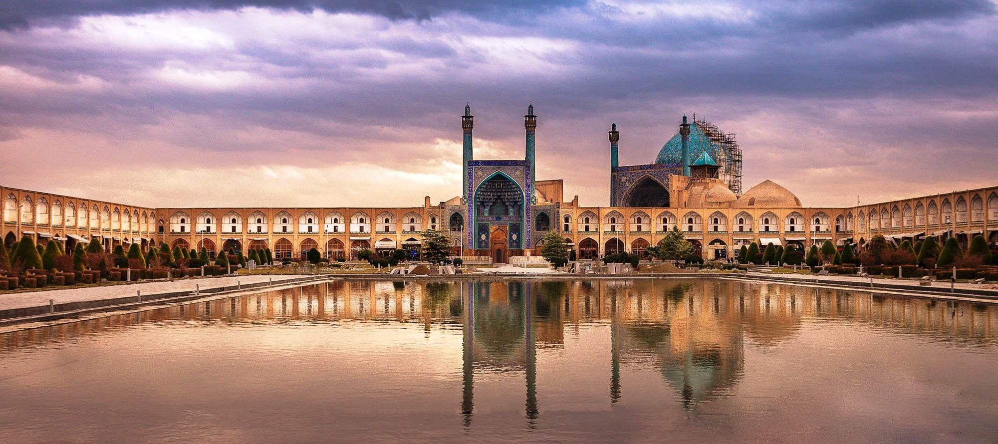اصفهان